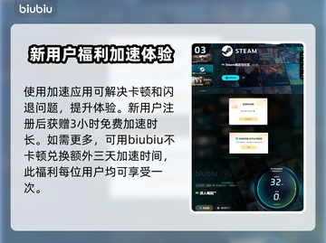 浪人崛起木刀购买全流程攻略🔥新手必看！截图4