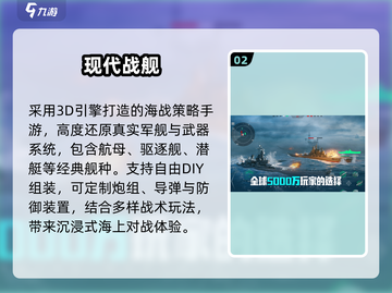 🔥2025TGA必玩神作曝光！🎮截图3