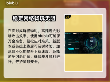 半条命⚡闪退解决办法🔥玩家必看！🎮截图4