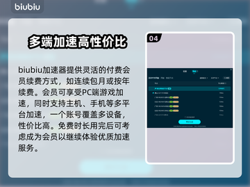 迷你世界卡顿？🔥优化技巧让你畅玩无阻！截图5