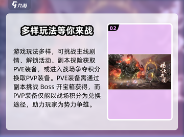 此间山海🔥超好玩！沉浸式体验必玩🔥截图3