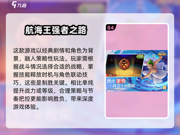 🔥2025必玩！龙珠手游卡牌推荐💥截图5