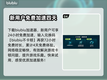 帝国时代2黑屏？win7玩家看这里！👇解决办法超简单截图5