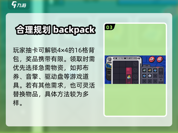绝区零🔥预抽卡活动在哪？超全分享来啦！截图4
