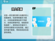 🔥2025必玩！一屏双人手游排名🌟截图3