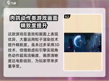 苍翼混沌效应声优大曝光🔥游戏迷必看！截图3