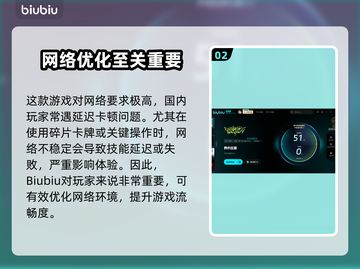 界外狂潮🔥加速器推荐，玩游戏必备🎉截图3