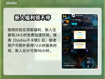 死亡搁浅2反派结局大曝光！游戏剧情峰回路转💥🔥截图5