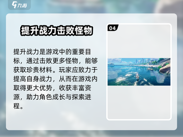 代号无限大🔥正式服上线时间曝光！💥游戏迷必看！截图5