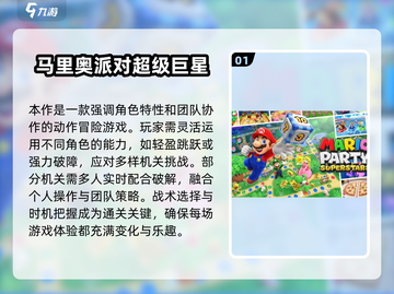 🎮60款经典老游戏下载！怀旧玩家必收🔥截图2