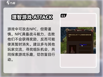复古千年🔥好玩到停不下来！你玩了吗？截图4