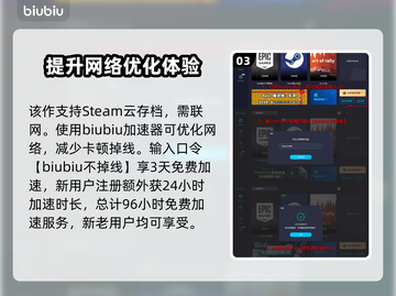 重装前哨迫击炮建造攻略🔥游戏必备技巧！截图4