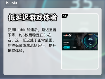 求生之路2⚡闪退解决方法🔥玩家必看！截图5