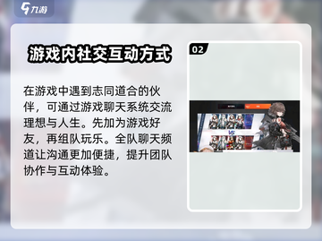 卡拉彼丘🔥全局聊天设置在哪？全流程超详细教程来了！截图3