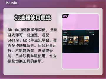 🎮塔科夫延迟高？一招解决卡顿！截图6
