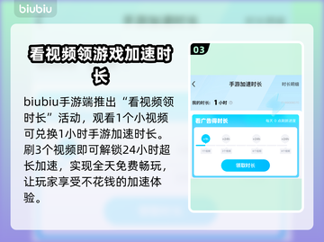 东京喰种Awakening下载秘籍，一键GET🔥截图4
