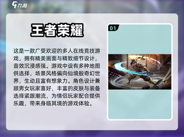 异地恋甜齁游戏推荐，玩到心跳加速💥截图2