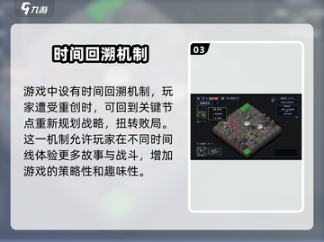 陷阵之志手游✨兑换码大公开，拿码就赢！截图4