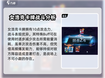 漫威终极逆转浩克💥：游戏情况全分享！🔥截图4