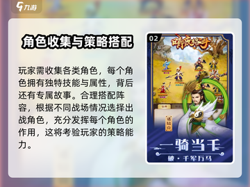 暗夜格斗🔥超全玩法攻略，新手必看！🎮截图3