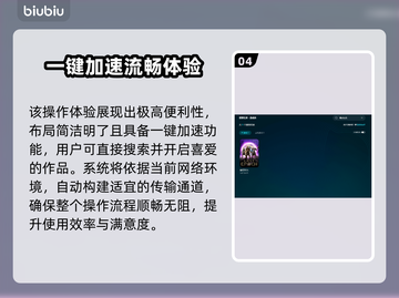 最后纪元🔥进不去？超简单解决方法⚡截图5