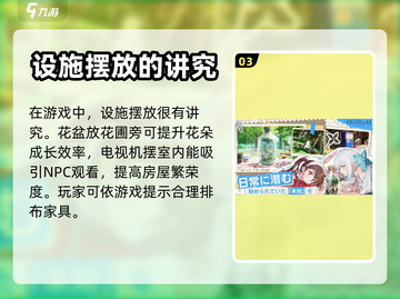 开放空间🔥公测链接分享，游戏名必玩❗截图4