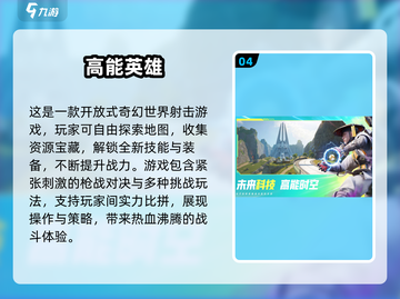 二战迷必看！🔥2025最耐玩战争卡牌游戏合集💥截图5