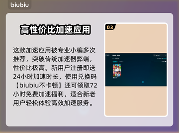 模拟人生4闪退？❌一键解决方法来了！⚡截图4