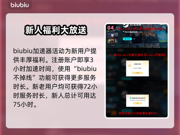 怪物猎人🔥荒野古种龙超全介绍来啦！截图5