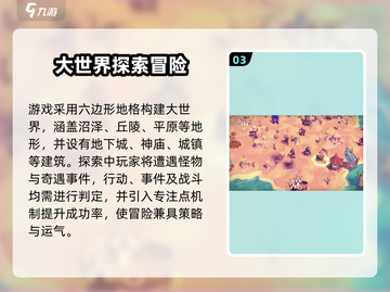 🔥《为了吾王》竟出手机版了？🎮截图4