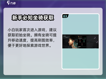代号56手游🔥：游戏代号56带你体验未来战争💥截图4