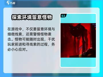 🔥《波比的游戏时间3手机版》上线时间大曝光！💥截图3