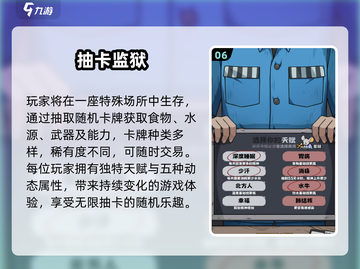 🔥2025最火躺平发育手游推荐！🎮截图7