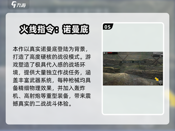 🔥2025必玩二战卡牌手游排行榜💥截图6