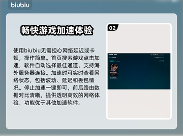 明末渊虚之羽发售价格曝光！🔥游戏党速看！🎮截图3