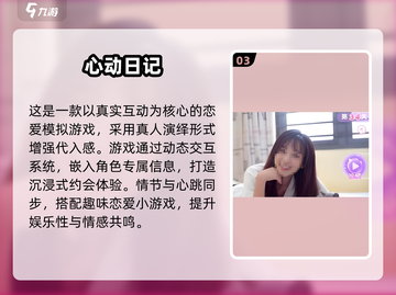 2025必玩双女主恋爱游戏🔥五大精品推荐💖截图4