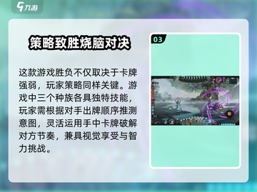 代号河图💥兑换码大公开！游戏党必看🔥截图4