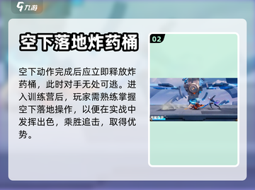 星之破晓: 花木兰技能玩法大揭秘！🔥截图3