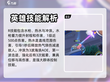 宝可梦大集结🔥单挑最强宝可梦推荐！💥截图4