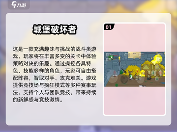 🎮双人闯关游戏合集2025🔥兄弟组队燃爆街机战场💥截图2