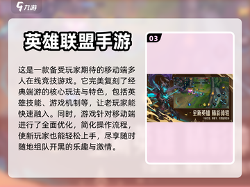 2024必玩🔥超人气双人游戏推荐🎮截图4