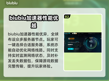 逃离鸭科夫闪退？这个方法让你秒解决！🎮💥截图3