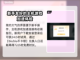 黑色沙漠🔥闪退解决+加速工具推荐🎉截图4