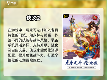 🔥2025超受欢迎的打怪游戏合集🎮截图5
