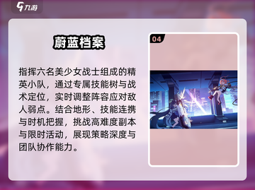🔥2025年必玩手机大型游戏推荐🎉截图5