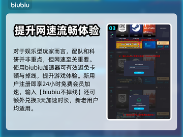 原神新角色嘉明🔥登场，神秘身份大曝光！截图4