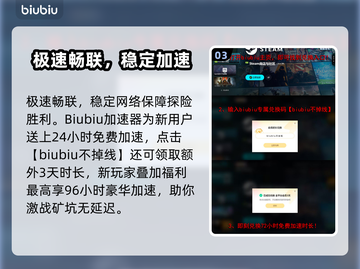 🎮矿坑之下2发售日曝光！限时优惠速抢截图4