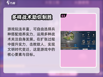 世界启元🔥竟是腾讯新游？玩家沸腾了！截图4