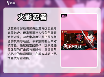 手机双人游戏推荐🔥，热门CP党必玩🎮截图4