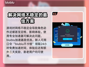 背包乱斗勇者之剑合成攻略💎游戏党必看！截图3